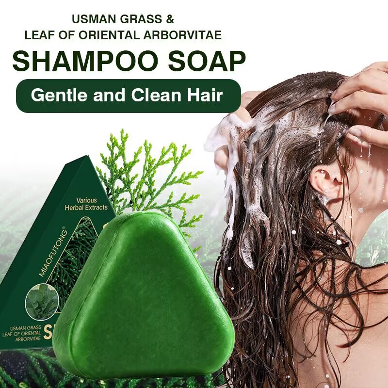 New Usman Shampoo Soap Nourish - Hair Care Dandruff recension och pris