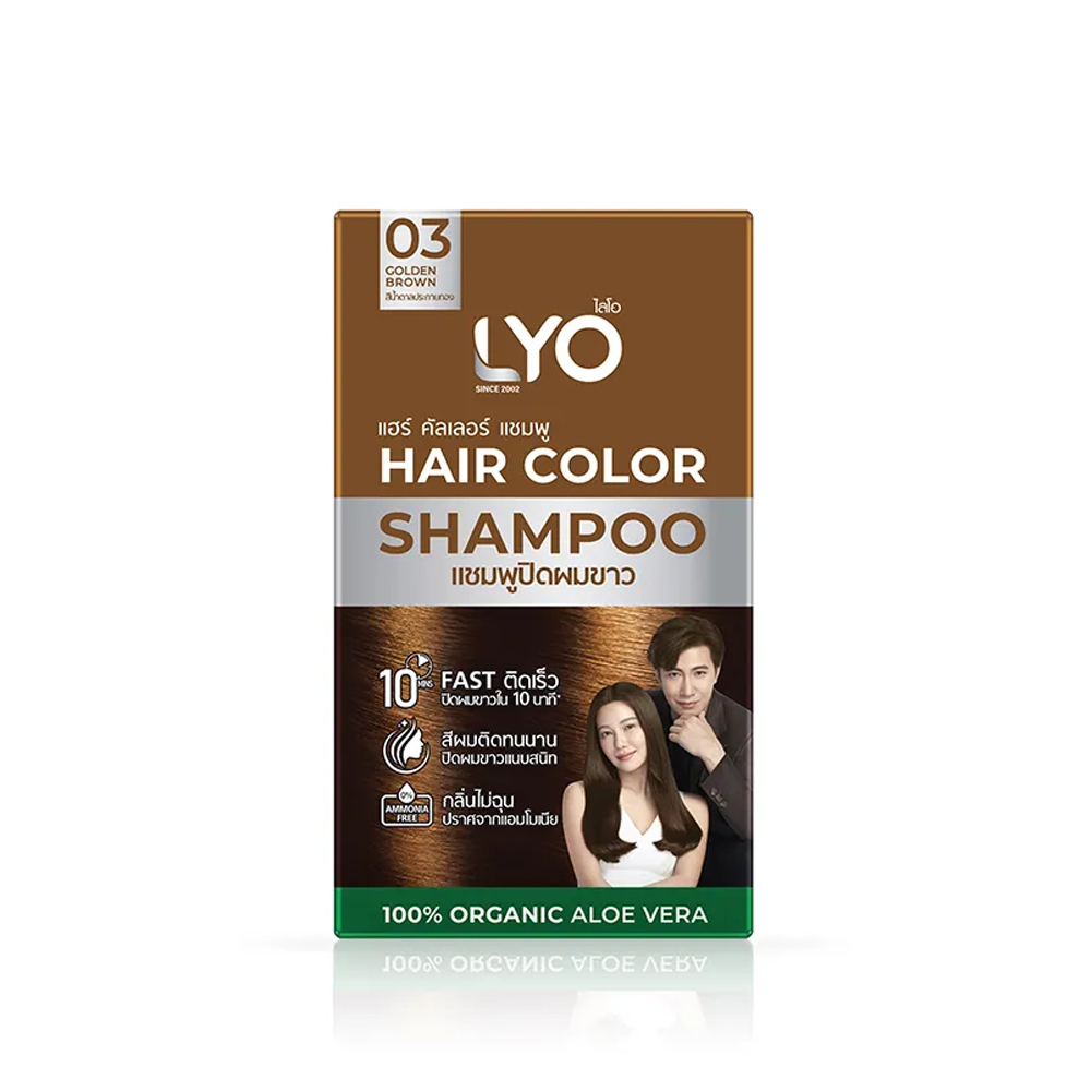 Lyo Natural Plant Hair Dyeing  - Hair Care Products recension och pris
