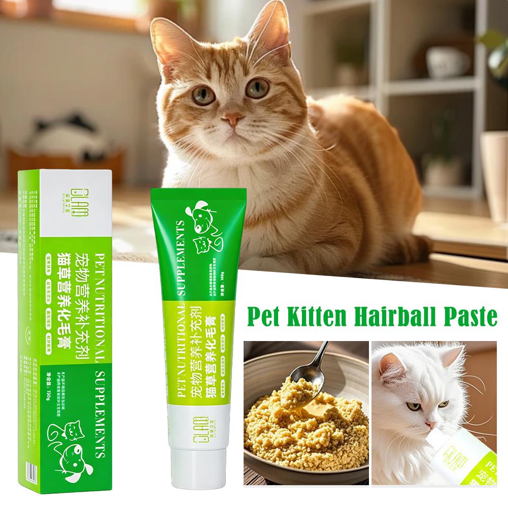 Pet Hairball Paste Nutritional - Hair Care Lotion recension och pris